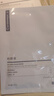 科顏萃b5面膜積雪草補水保濕緊急修護泛紅舒緩肌底敏感貼片面膜補水面膜 到手15片 曬單實(shí)拍圖