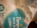 幫寶適超薄透氣清新幫透氧Pro新生兒嬰兒紙尿褲尿不濕尿片尿布M54 曬單實(shí)拍圖