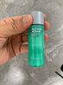 碧歐泉男士水動(dòng)力爽膚水200ml補水保濕 生日禮物送男友 曬單實(shí)拍圖