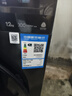 小天鵝（LittleSwan）滾筒洗衣機全自動(dòng)家用【TG120V098WDT】12公斤大容量 超薄 節能 內衣洗 家電國家補貼20% 以舊換新 曬單實(shí)拍圖