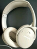 Bose【政府補貼】QuietComfort 消噪耳機-晨霧白 頭戴式無(wú)線(xiàn)藍牙降噪 QC45升級款 風(fēng)噪濾除新體驗 雙11 曬單實(shí)拍圖