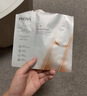 雙抗面膜特證版20片保濕補水美白面膜 曬單實(shí)拍圖