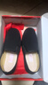 步瀛齋休閑一腳蹬輕便中老年爸爸鞋透氣防滑老北京布鞋男206-1 41 黑色 曬單實(shí)拍圖