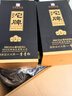 沱牌【年貨佳節】濃香型白酒整箱中華老字號白酒送禮喜酒商務(wù)自飲酒水 52度 500mL 6瓶 沱牌酒·醞藏(大師簽名版)整箱 曬單實(shí)拍圖
