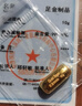 金熊（GOLDBEAR）黃金投資金條足金AU9999實(shí)心純金塊10g20g30g50g100克收藏送禮物 10g(鑄錠金條） 曬單實(shí)拍圖