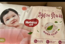 好奇（Huggies）鉑金裝小桃褲紙尿褲NB84片(5kg以下)尿不濕【透爽散熱】 曬單實(shí)拍圖