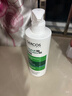 薇姿(VICHY)綠標控油去屑洗發(fā)水390mI 1%二硫化硒+水楊酸 法國進(jìn)口 曬單實(shí)拍圖