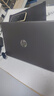 惠普（HP）銳15 AMD銳龍 15.6英寸輕薄筆記本電腦(八核R7-7735U 16G 1TB 指紋 一年上門(mén)) 曬單實(shí)拍圖
