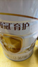 伊利奶粉金領(lǐng)冠育護新國標3段960克 幼兒配方奶粉三段900g加量裝 3段 * 960g 6罐 曬單實(shí)拍圖