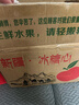 果陸園正宗冰糖心蘋(píng)果富士蘋(píng)果 脆甜時(shí)令丑蘋(píng)果 整箱平果節日送禮平安果 整箱5斤 精選果徑75-90MM 凈4.5斤 曬單實(shí)拍圖