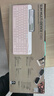 羅技（Logitech）時(shí)尚系列 K580 鍵盤(pán) 藍牙鍵盤(pán) 辦公鍵盤(pán) 無(wú)線(xiàn)鍵盤(pán) 便攜超薄鍵盤(pán) 筆記本鍵盤(pán) 平板鍵盤(pán)  茱萸粉 曬單實(shí)拍圖