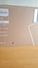 飛利浦（PHILIPS）65英寸MiniLED游戲電視機QLED量子點(diǎn) 調光護眼3+64G智能平板65PML8799/T3一級能效政府補貼20% 曬單實(shí)拍圖