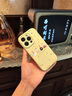 與樂(lè )（yule）【可愛(ài)餅干】MagSafe磁吸適用iPhone16ProMax液態(tài)硅膠手機殼蘋(píng)果15plus相機Air按鍵一體全包帶掛繩 【奶黃色】可愛(ài)餅干 iPhone16pro 曬單實(shí)拍圖