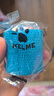 卡爾美（KELME）自粘繃帶運動(dòng)彈力加壓包扎訓練膠布膠帶寵物足球腳踝護踝籃球護指 曬單實(shí)拍圖