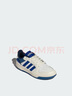 adidas ENTRAP美式校園風(fēng)運動(dòng)少年感復古籃球風(fēng)板鞋男女阿迪達斯 白/藍   37 曬單實(shí)拍圖