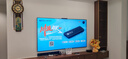 華為智慧屏 MateTV Pro 85英寸 旗艦手機級性能 靈犀創(chuàng  )新交互 超高清液晶 會(huì )議平板電視機 HD8XEDIJ 曬單實(shí)拍圖