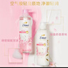 多芬（Dove）植萃留香蓬松洗發(fā)水470ml+護發(fā)素270ml櫻花 毛躁扁塌發(fā)質(zhì)  曬單實(shí)拍圖