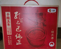 孔乙己 純正五年 半干型 紹興黃酒 500ml*8瓶 整箱裝 曬單實(shí)拍圖