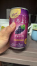 和樂(lè )怡雞尾酒日本進(jìn)口果酒和樂(lè )怡雞尾酒新口味奇異果蘋(píng)果聚會(huì )組合 葡萄味6罐 曬單實(shí)拍圖