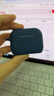 HotFire適用airpodspro3保護套 AirPods Pro3三代保護殼 蘋(píng)果藍牙耳機防摔減震防塵硅膠全包軟殼-午夜藍 曬單實(shí)拍圖