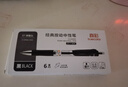 真彩（TRUECOLOR）滑麗芯按動(dòng)中性筆0.5mm黑色子彈頭商務(wù)辦公簽字筆水筆學(xué)生考試文具辦公用品會(huì )議記錄筆 12支/盒A47 曬單實(shí)拍圖