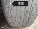 韓泰（Hankook）汽車(chē)輪胎 235/50R20 100T K127E 自修復 原配ID.4 CROZZ 曬單實(shí)拍圖