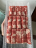 大莊園精品肥牛肉片肉卷1斤 國產(chǎn)谷飼牛肉火鍋食材生鮮冷凍牛肉 曬單實(shí)拍圖