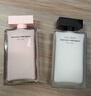 納西索·羅德里格斯（Narciso Rodriguez）11.11現貨速搶for her女士淡香精100ml禮盒白瓶持久香水納西素 曬單實(shí)拍圖