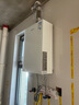 萬(wàn)和（Vanward）【安睡洗V9S TURBO·一級暖浴無(wú)冷感】16升燃氣熱水器天然氣一級靜音節能增壓恒溫【國家補貼15%】 曬單實(shí)拍圖