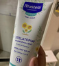 妙思樂(lè )（Mustela）兒童思恬雅益佳霜300ml 秋冬舒緩干癢紅嬰兒保濕面霜身體乳 曬單實(shí)拍圖