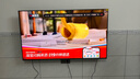 創(chuàng  )維電視黑騎士A5F Pro 65英寸612分區QD-Mini LED 極黑廣角類(lèi)紙屏 哈曼回音壁 國家補貼a5f+升級 曬單實(shí)拍圖