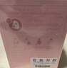 百雀羚小雀幸面膜繽紛裝30片補水透亮保濕(瀅潤+澄靜+緊彈)品質(zhì)國貨 曬單實(shí)拍圖
