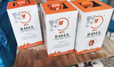 巨化(JH) R404a 制冷劑  冷庫冷媒 環(huán)保雪種 空調氟利昂 1瓶也是促銷(xiāo)價(jià)  【巨化原廠(chǎng)】  9.5KG 曬單實(shí)拍圖