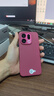 OPPO Find X9 12GB+256GB 追光紅 4K超清實(shí)況照片 7025mAh天璣9500 5G旗艦手機【孫穎莎同款】 曬單實(shí)拍圖