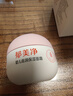 郁美凈嬰兒倍潤保濕面霜100g冬季兒童面霜保濕護膚防干裂寶寶面霜 曬單實(shí)拍圖