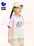 迷你巴拉男童女童短袖T恤夏季聯(lián)名撞色純棉寶寶兒童短袖T恤【棉感速干】 紫色 120 曬單實(shí)拍圖