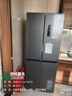 康佳408升智能變頻超薄可嵌入十字對開(kāi)雙開(kāi)四開(kāi)一級能效風(fēng)冷無(wú)霜大容量家用電冰箱家電BCD-408WPEG4S 曬單實(shí)拍圖