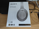 索尼（SONY）WH-1000XM4【政府補貼】無(wú)線(xiàn)智能降噪 頭戴耳機 藍牙5.0（1000XM3升級款）鉑金銀 雙11 購物推薦 曬單實(shí)拍圖