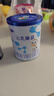 完達山（wondersun）新國標 元乳臻益 嬰兒配方奶粉1段818克（0-6個(gè)月嬰兒適用） 曬單實(shí)拍圖