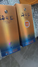 洋河藍色經(jīng)典 海之藍 42度 480ml 雙瓶裝 綿柔濃香型白酒 曬單實(shí)拍圖