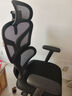 歌德利G22人體工學(xué)椅子電腦椅辦公椅電競老板椅逍遙椅學(xué)生學(xué)習椅 G22黑+乳膠滑動(dòng)座墊+腰背分離 曬單實(shí)拍圖