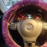 新款冬季汽車(chē)方向盤(pán)套純羊毛短毛絨把套保暖皮毛一體ID6X途觀(guān)L途觀(guān)X途昂途昂X途安威然朗行夏朗尚酷 紫色 大眾途觀(guān)L途安L途岳 途昂 新帕薩特CC途昂X輝昂 曬單實(shí)拍圖