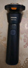 飛利浦（PHILIPS）電動(dòng)剃須刀新一代旋風(fēng)1系刮胡刀 風(fēng)馳切剃3D浮動(dòng)刀頭 送老公送男友 父親生日禮物 國家補貼 曬單實(shí)拍圖