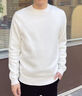 倉石一樹(shù)薄款簡(jiǎn)約親膚純色針織衫男士修身圓領(lǐng)保暖內搭毛衣打底衫 白色 XL 曬單實(shí)拍圖