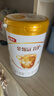 伊利金領(lǐng)冠育護3段960g克幼兒配方奶粉三段（1-3歲適用）900g加量 1罐960g （入會(huì )送1000積分） 曬單實(shí)拍圖