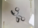 華為FreeClip 2 耳夾耳機 羽沙白  開(kāi)放式無(wú)線(xiàn)藍牙耳機 全新C形橋 舒適穩固/澎湃雙擎 曬單實(shí)拍圖
