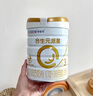 合生元（BIOSTIME）派星 嬰兒配方奶粉 1段(0-6個(gè)月) 法國進(jìn)口 800克 新國標 曬單實(shí)拍圖
