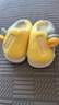JIOESC兒童棉拖鞋秋冬季卡通可愛(ài)時(shí)尚小孩毛拖鞋男女童親子款厚底棉拖鞋 黃色 30 /31碼內長(cháng)19.1厘米 曬單實(shí)拍圖