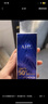 AHC愛(ài)和純純凈溫和小藍瓶防曬霜50ml*2【臨期清倉】 曬單實(shí)拍圖