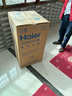 海爾（Haier）國家補貼20%電熱水器60升 JT3 金剛無(wú)縫膽 3300W變頻節能速熱 終身免換鎂棒 一級能效家用儲水式 曬單實(shí)拍圖